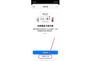 绝地求生礼品卡使用技巧:如何获取并购买游戏内道具(绝地求生礼品卡)_绝地求生礼品